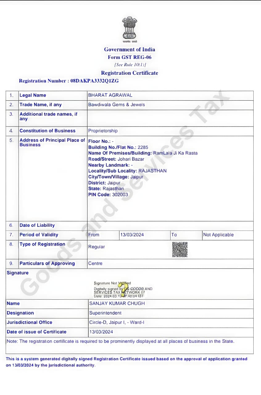 GST Certificate